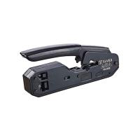 RJ11-RJ12-RJ45 SIKMA PENSESİ YK-668