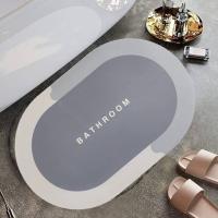 Sihirli Süper Su Emici Kaymaz Tabanlı Oval Paspas 40*60 cm