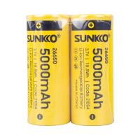 SUNKKO 3.7 VOLT 5000 MAH 26650 ŞARJ EDİLEBİLİR PİL (2Lİ PAKET)