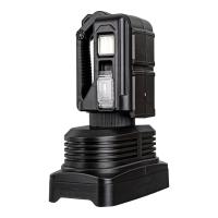 SÜPER PARLAK PİLLİ - ŞARJLI - 4 FARKLI MOD SEÇENEKLİ BATTAL BOY EL FENERİ W5123