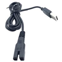 TIRAŞ MAKİNALARI İÇİN USB ŞARJ KABLOSU (7)