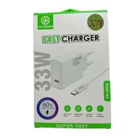 Usb Type-c 33W Şarj Aleti YK-SR68
