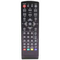 GLOBEX GLB-8800 MİNİ HD * MILLENIUM MİNİ HD UYDU KUMANDASI