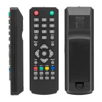 TRIDENT YENİ - BOTECH 7000 UYDU KUMANDA (31300=3815)