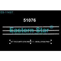 WKSET-6076 35807X3 43 V16.5 ART3 2743 REV0.1 1 - 6916L-2743A FHD 1  3 ADET LED BAR