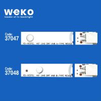 WKSET-6311 37047X2 37048X1 JL.D40091330-078A/HS-M  3 ADET LED BAR