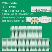 WKSET-6317 37055X11 37056X11 SAMSUNG 2013SVS60F D2GE-600SC  22 ADET LED BAR