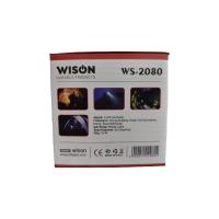 Ws-2080 Profesyonel Kafa Lambası 3000 Lümen 40 Watt