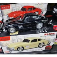 WS-300SL Klasik Benz Model 10W Bluetooth Hoparlör Fm Radyo USB