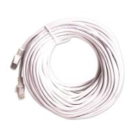 20MT İNTERNET ETHERNET CAT5 DATA KABLOSU