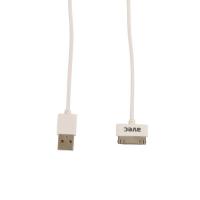 Av W102 Usb-IP4/4S 1m Kablo