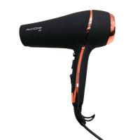 AWOX ELİT SİYAH PROFESSIONAL SAÇ KURUTMA - FÖN MAKİNESİ 2200W