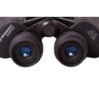 Bresser Hunter 10x50 Binoculars