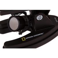Bresser National Geographic 300–1200x Microscope