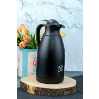 CKR-2040 2LT.BİTTER ÇELİK TERMOS UZUN SÜRAHİ