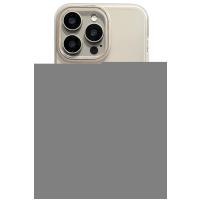 Joko Apple iPhone 14 Pro Max Velar Magsafe Kapak - Çöl Titanyum