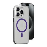 Joko iPhone 15 Pro Kılıf Bubble Magsafe Kapak - Mor