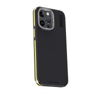 Joko iPhone 15 Pro Kılıf Aramid 600D Kevlar Karbon Fiber Magsafe Kapak - Sarı
