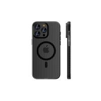 Joko iPhone 15 Pro Max Line Magsafe Kapak - Siyah