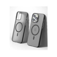 Joko iPhone 15 Pro Max Line Magsafe Kapak - Siyah