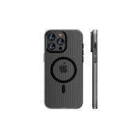 Joko iPhone 15 Pro Max Line Magsafe Kapak - Gri