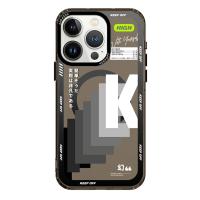 Keep Off iPhone 15 Pro Imagination Of Time Magsafe Kapak - Extraordinary