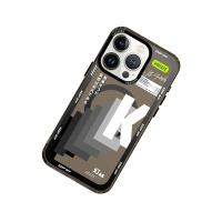 Keep Off iPhone 15 Pro Imagination Of Time Magsafe Kapak - Extraordinary