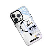 Keep Off iPhone 15 Pro Imagination Of Time Magsafe Kapak - Yearning For