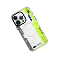 Keep Off iPhone 15 Pro Imagination Of Time Magsafe Kapak - Change Myself