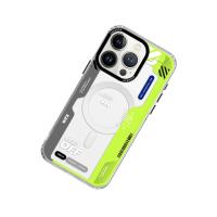 Keep Off iPhone 15 Pro Imagination Of Time Magsafe Kapak - Change Myself