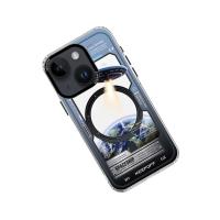 Keep Off iPhone 15 Aerospace Magsafe Kapak - Aircraft