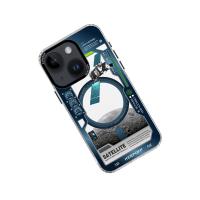 Keep Off iPhone 15 Aerospace Magsafe Kapak - Satellite
