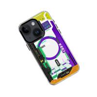 Keep Off iPhone 15 Future Armor Magsafe Kapak - No1 Machine