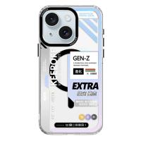 Keep Off iPhone 15 Imagination Of Time Magsafe Kapak - Yearning For