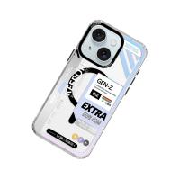 Keep Off iPhone 15 Imagination Of Time Magsafe Kapak - Yearning For