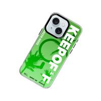 Keep Off iPhone 15 Summer Travel Magsafe Kapak - Green Mood