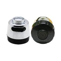 KUBAR BAŞI KROM - SİYAH