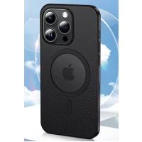 Movenchy iPhone 14 Pro Kılıf PP Magsafe Kapak - Derin Mor