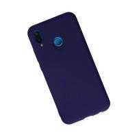 Newface Huawei P20 Lite Kılıf Nano içi Kadife Silikon - Mor