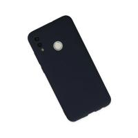 Newface Huawei P Smart 2019 Kılıf Nano içi Kadife Silikon - Lacivert