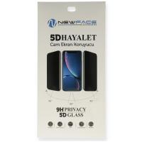 Newface Huawei P Smart 2021 5D Hayalet Cam Ekran Koruyucu