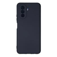 Newface Huawei Nova Y70 Kılıf Nano içi Kadife Silikon - Lacivert