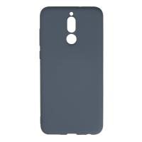 Newface Huawei Mate 10 Lite Kılıf Nano içi Kadife Silikon - Gri