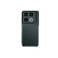 Newface İnfinix GT 20 Pro Kılıf Auto Focus Karbon Kapak - Koyu Yeşil