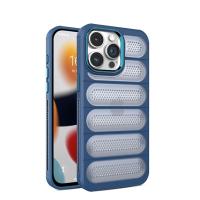 Newface iPhone 14 Pro Max Kılıf Airmax Silikon Kapak - Lacivert