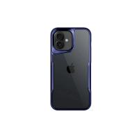 Newface iPhone 16 Kılıf Boyi Silikon Kapak - Lacivert