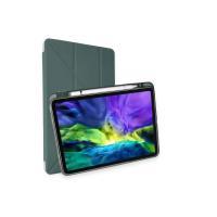 Newface iPad Pro 11 (2024) Kılıf Kalemlikli Mars Tablet Kılıfı - Koyu Yeşil