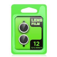 Newface iPhone 12 Raze Metal Kamera Lens - Kırmızı