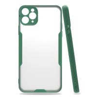 Newface iPhone 11 Pro Kılıf Platin Silikon - Yeşil