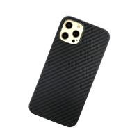 Newface iPhone 12 Pro Max Kılıf Karbon PP Silikon - Siyah